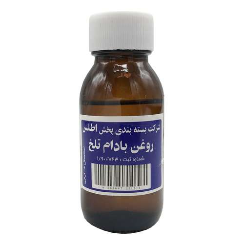 روغن بادام تلخ اطلس کد K1 حجم 60 میلی لیتر