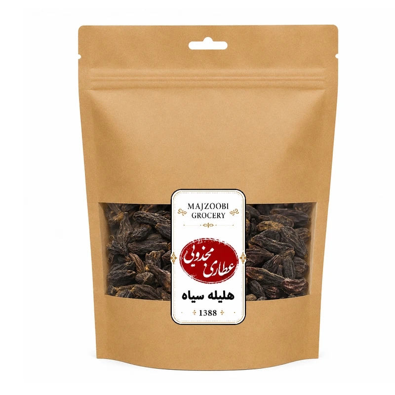 هلیله سیاه عطاری مجذوبی - 100 گرم