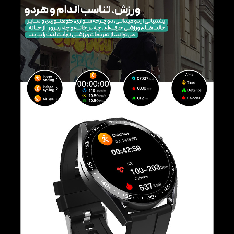 ساعت هوشمند مدل HW23 Pro Xe