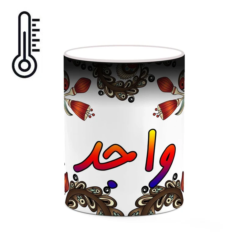 ماگ حرارتی کاکتی مدل اسم واجد طرح سنتی گل و بته کد mgh48361