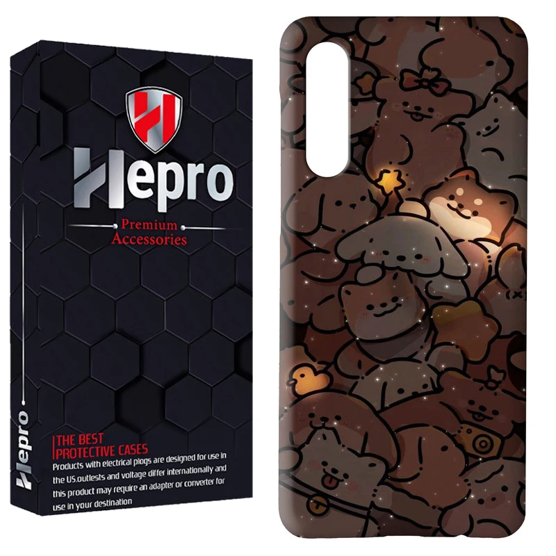 کاور هپرو مدل RC مناسب برای گوشی موبایل سامسونگ Galaxy A70 / A70S