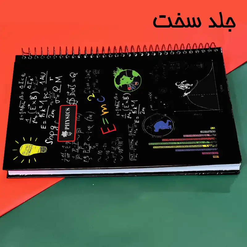 دفتر مشق 100 برگ تیما مدل فیزیک