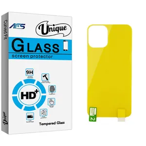 AFS Unique Glass Back Protector For Apple iPhone 12 mini