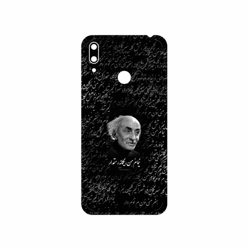 برچسب پوششی ماهوت مدل Nima Yooshij مناسب برای گوشی موبایل هوآوی Y7 Prime 2019