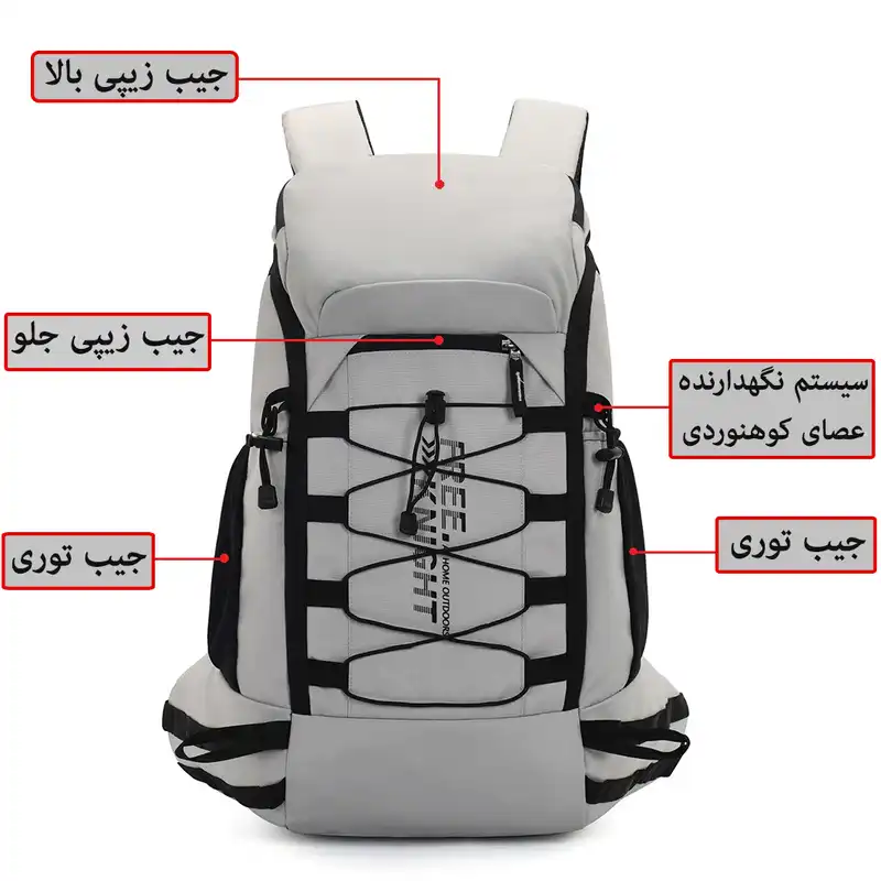 کوله پشتی کوهنوردی مدل FK0398