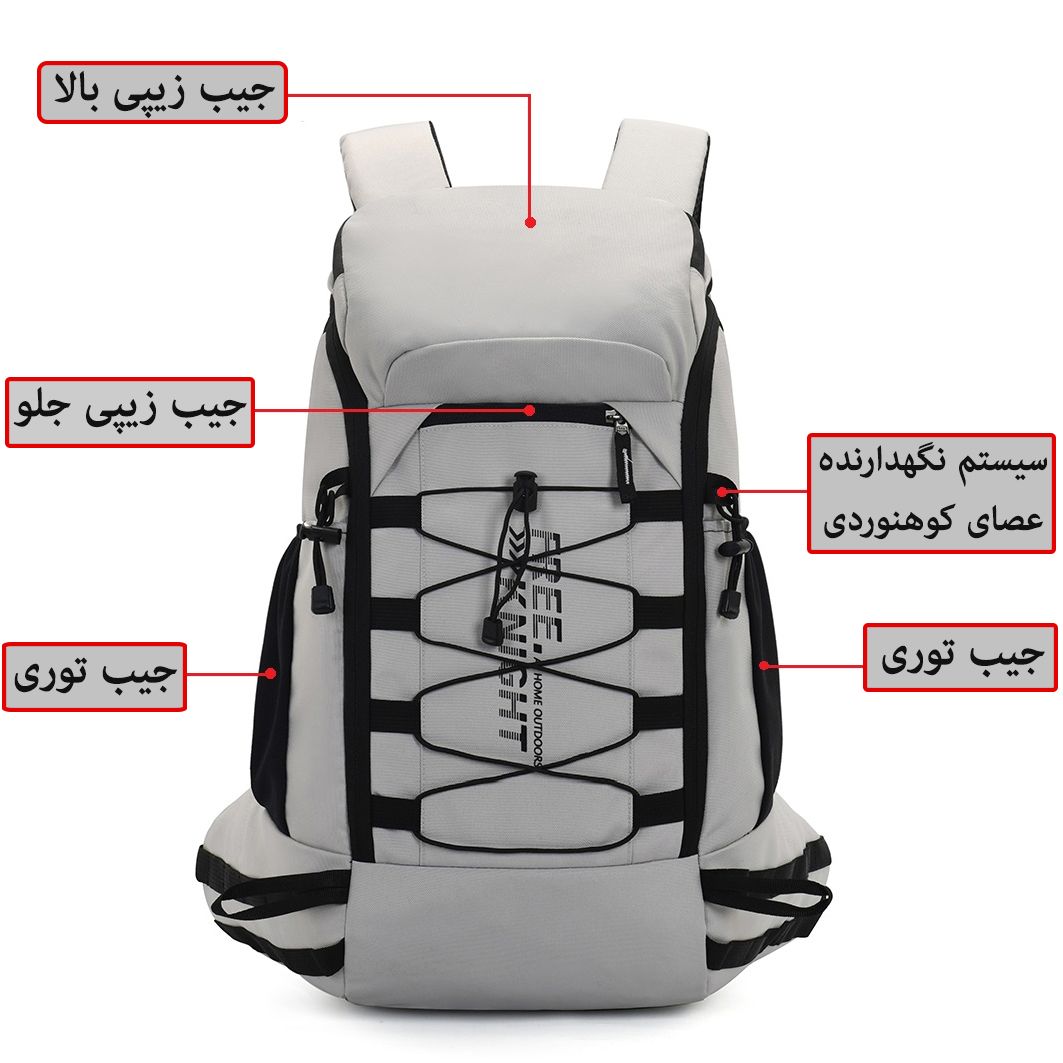 کوله پشتی کوهنوردی مدل FK0398 -  - 4