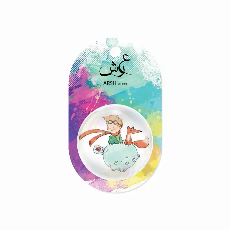 مگنت عرش طرح شازده کوچولو کد Asm306