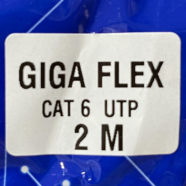کابل شبکه Cat6 گیگافلکس مدل GI-UTP-2M-GRE