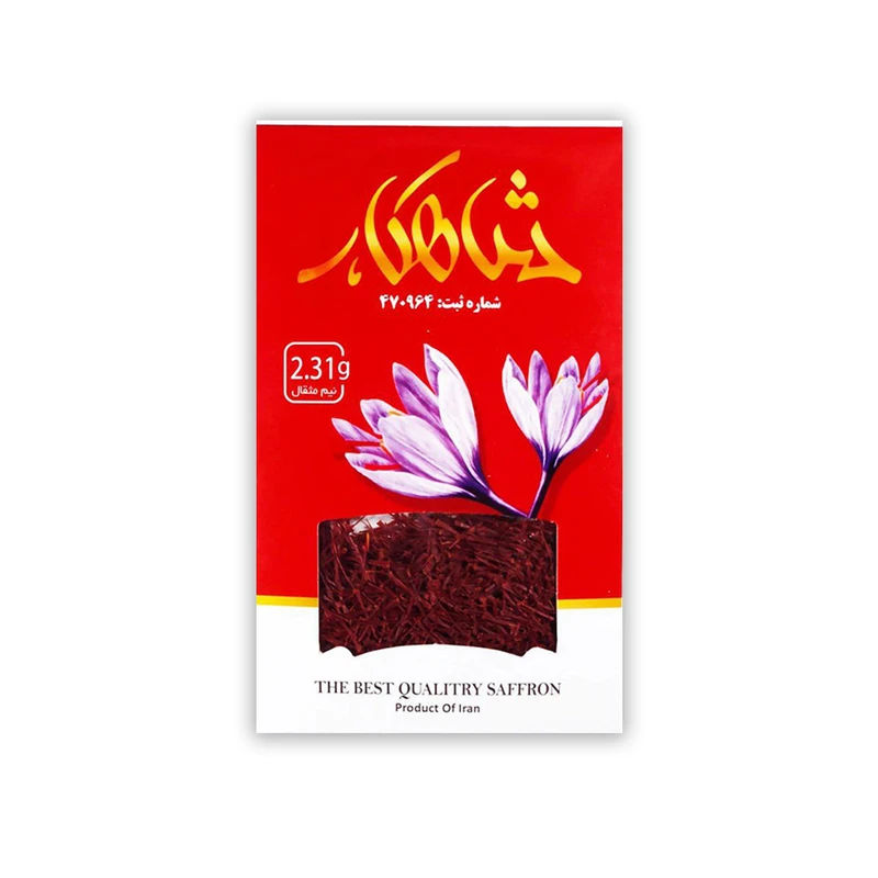 زعفران شاهکار - 0.5 مثقال