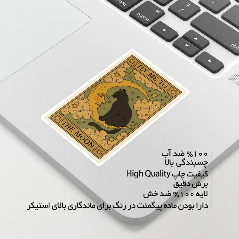 استیکر لپ تاپ ماسا دیزاین طرح گربه مدل STKA00393