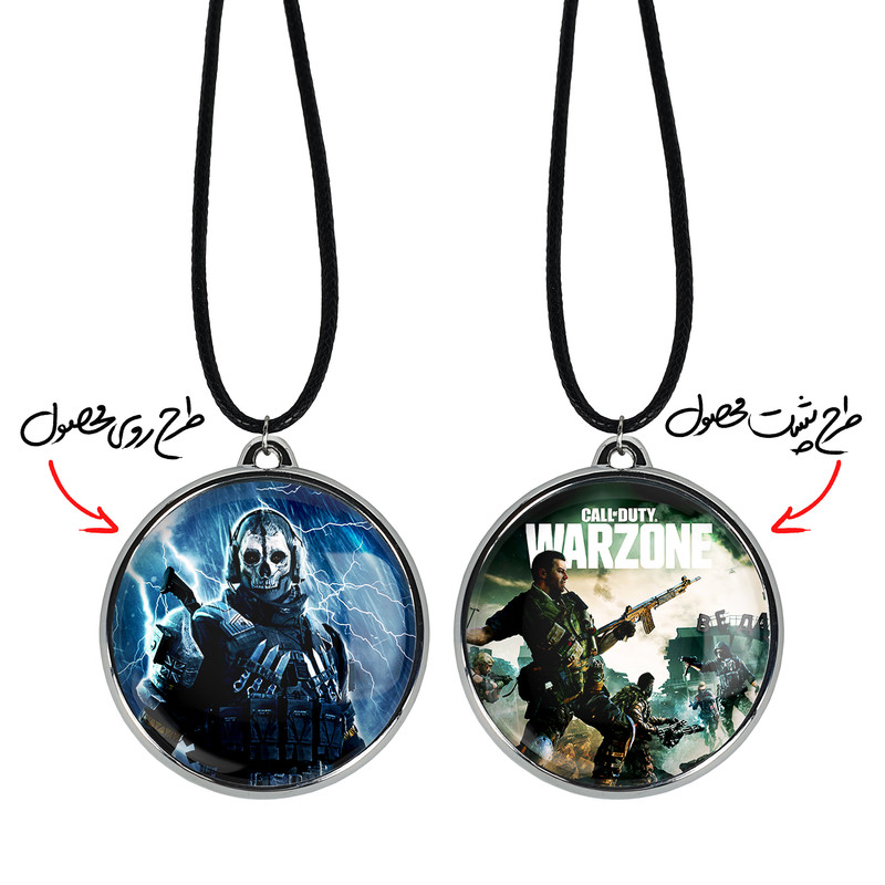 گردنبند خندالو مدل بازی کال آف دیوتی مدرن وارفر وارزون گوست کد 2611826123