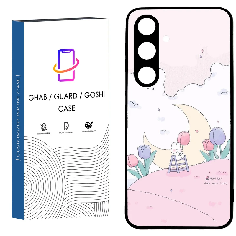 کاور قاب گارد گوشی طرح دخترانه کد 84 - TPU مناسب برای گوشی موبایل سامسونگ Galaxy S24 FE