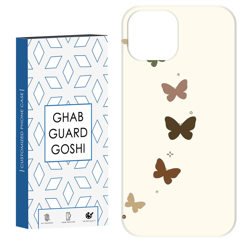 کاور قاب گارد گوشی طرح پروانه کد Dimo-867 مناسب برای گوشی موبایل اپل IPHONE 15