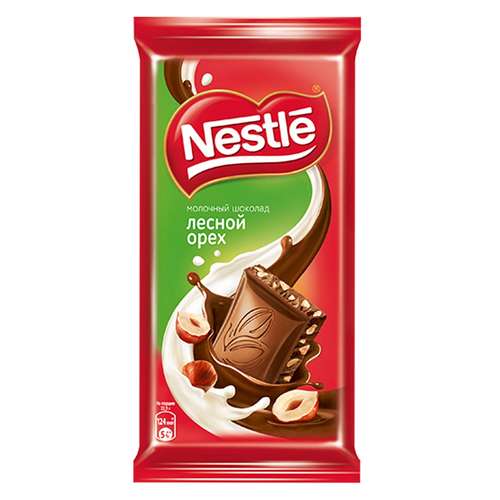 شکلات تخته ای دکوریشن نستله با طعم شیری شکلاتی فندقی - 90 گرم