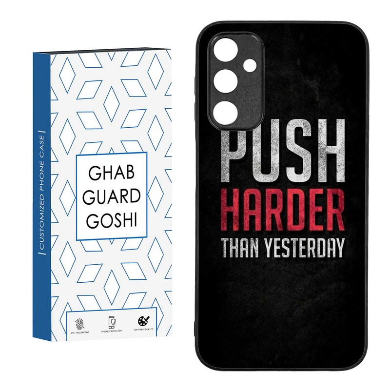 کاور قاب گارد گوشی طرح انگیزشی کد TPU-115 مناسب برای گوشی موبایل سامسونگ  GALAXY A24  
