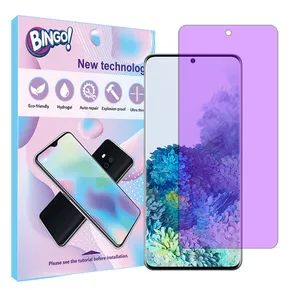 Bingo Tough model anti-violet screen protector suitable for Samsung Galaxy S20 Plus mobile phone