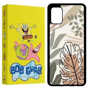 BOB Ghab BCPA51 Cover For Samsung Galaxy A51 4G / 5G