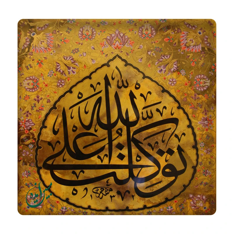 کاشی مبین ایده مدل توکلت علی الله km10 کد 164