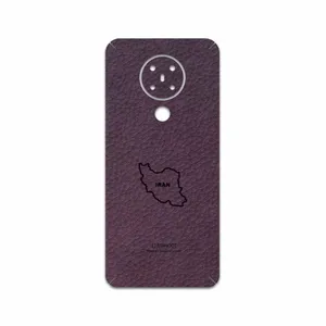 MAHOOT PL-IRC Cover Sticker for Nokia 5.3