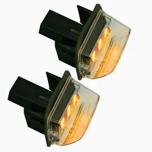 چراغ پلاک اس ام دی خودرو بیلگین مدل Y2 مناسب برای دنا بسته 2 عددی