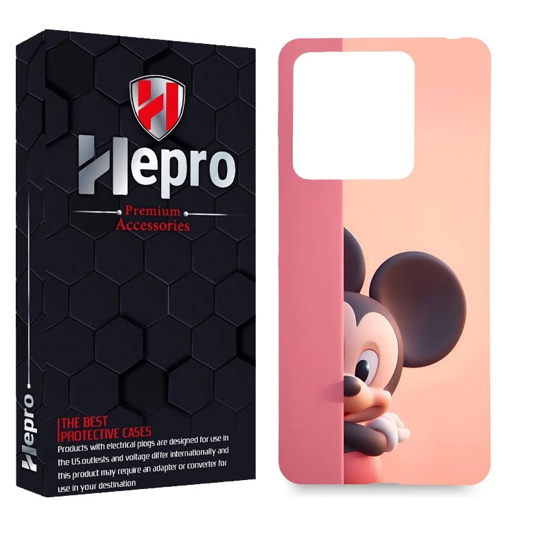 کاور هپرو مدل MC مناسب برای گوشی موبایل شیائومی Redmi Note 13 5G
