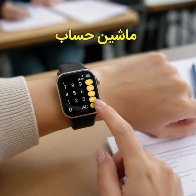 ساعت هوشمند ۴۶ میلی متر فندیور مدل R9 Max با بند سیلیکونی