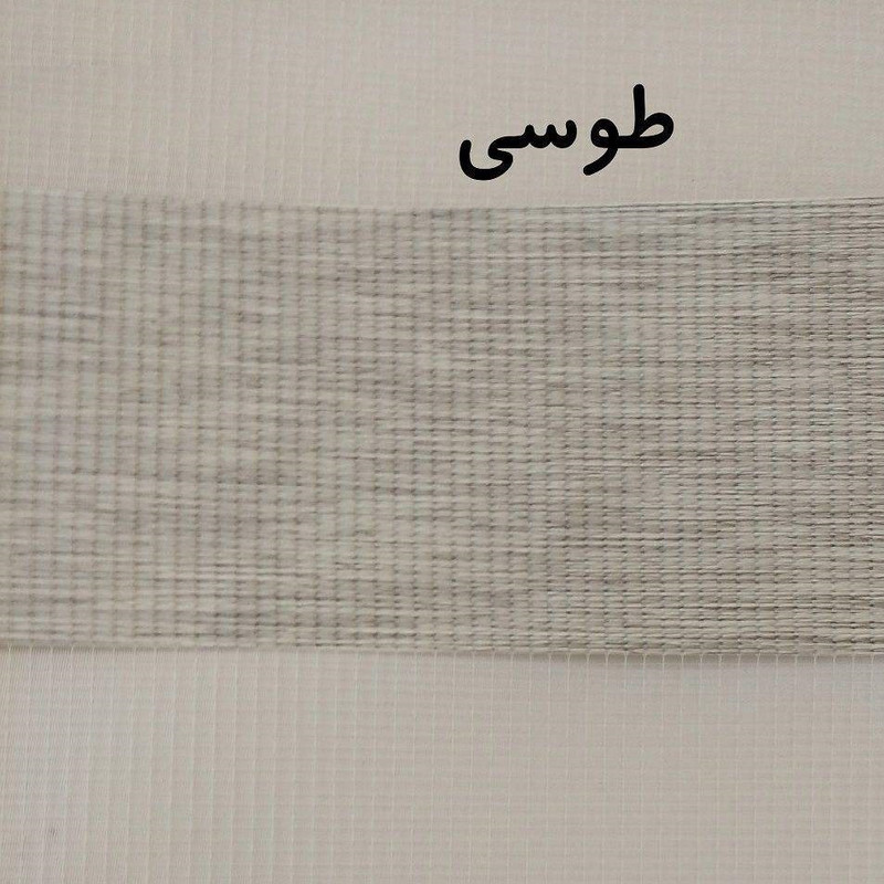 پرده زبرا زیو کد 1999 سایز 180 × 110 سانتی‌ متر