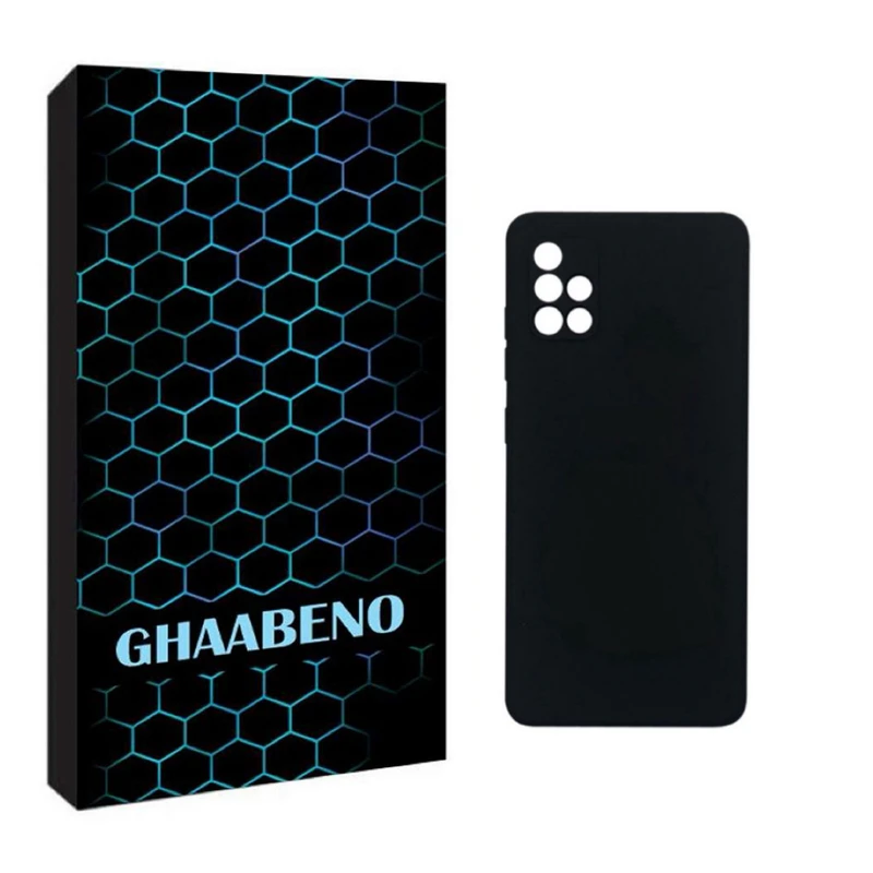 کاور قاب نو مدل SILICON مناسب برای گوشی موبایل سامسونگ GALAXY A51 