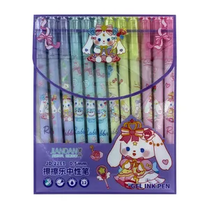 خودکار مدل JD-2261 بسته 12 عددی