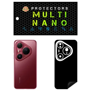 MULTI NANO X-F1M Model Matte Rear Skin For Huawei Pura 80 Pro Mobile Phone