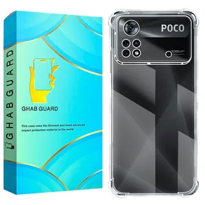 Ghab Guard KPG20 Cover For Xiaomi Poco M4 Pro 4G