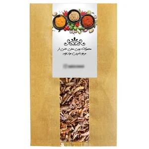 دمنوش سیب حامی - 250 گرم