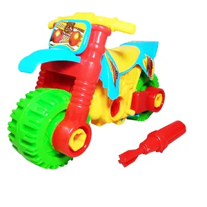 بازی فکری مدل موتور کد DBS_10504