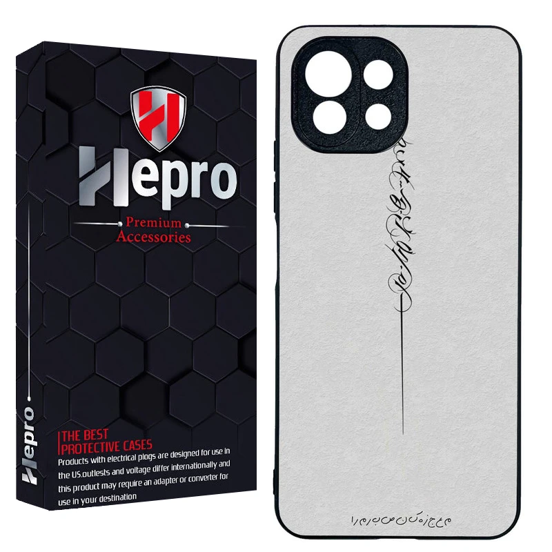 کاور هپرو طرح فانتزی مدل TPU مناسب برای گوشی موبایل شیائومی MI 11 LITE 4G / MI 11 LITE 5G NE