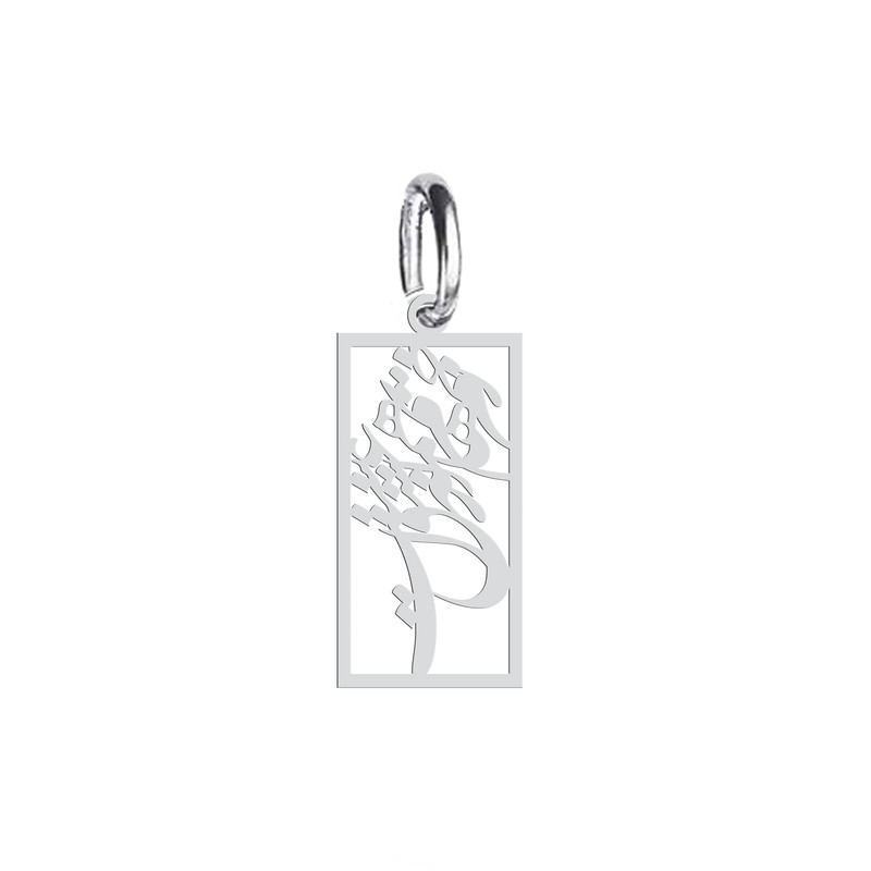 آویز گردنبند هایکا طرح زخم هایم همه از عشق است مدل ha 624 آویز گردنبند هایکا طرح زخم هایم همه از عشق است مدل ha 624