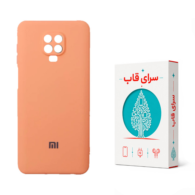 کاور سرای قاب مدل Flex مناسب برای گوشی موبایل شیائومی Redmi Note 9S / 9 Pro