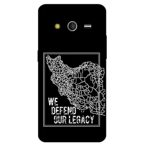 Megafone Iran 1886 Cover For Samsung Galaxy Core 2