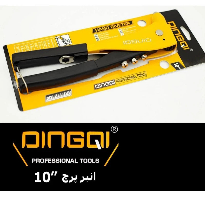 انبر پرچ دینگی مدل dig24 انبر پرچ دینگی مدل dig24