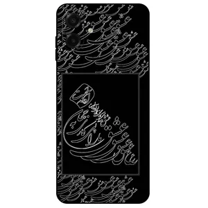 Megafone Love Typography 1367 Cover For Samsung Galaxy A07 4G
