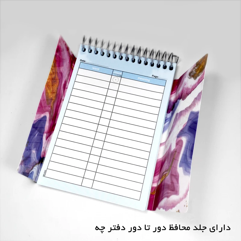 عکس شماره 5