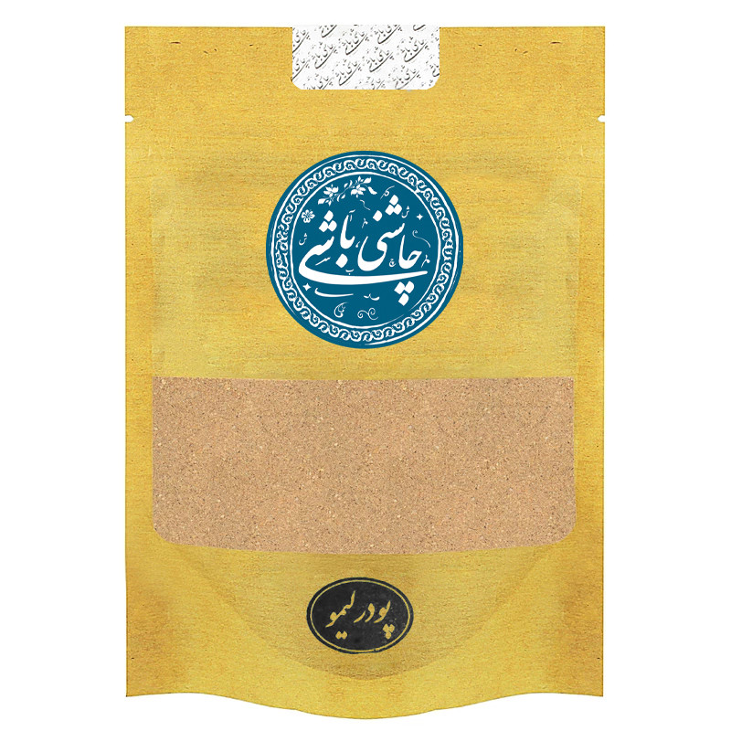 پودر لیمو عمانی ممتاز چاشنی باشی - 200 گرم