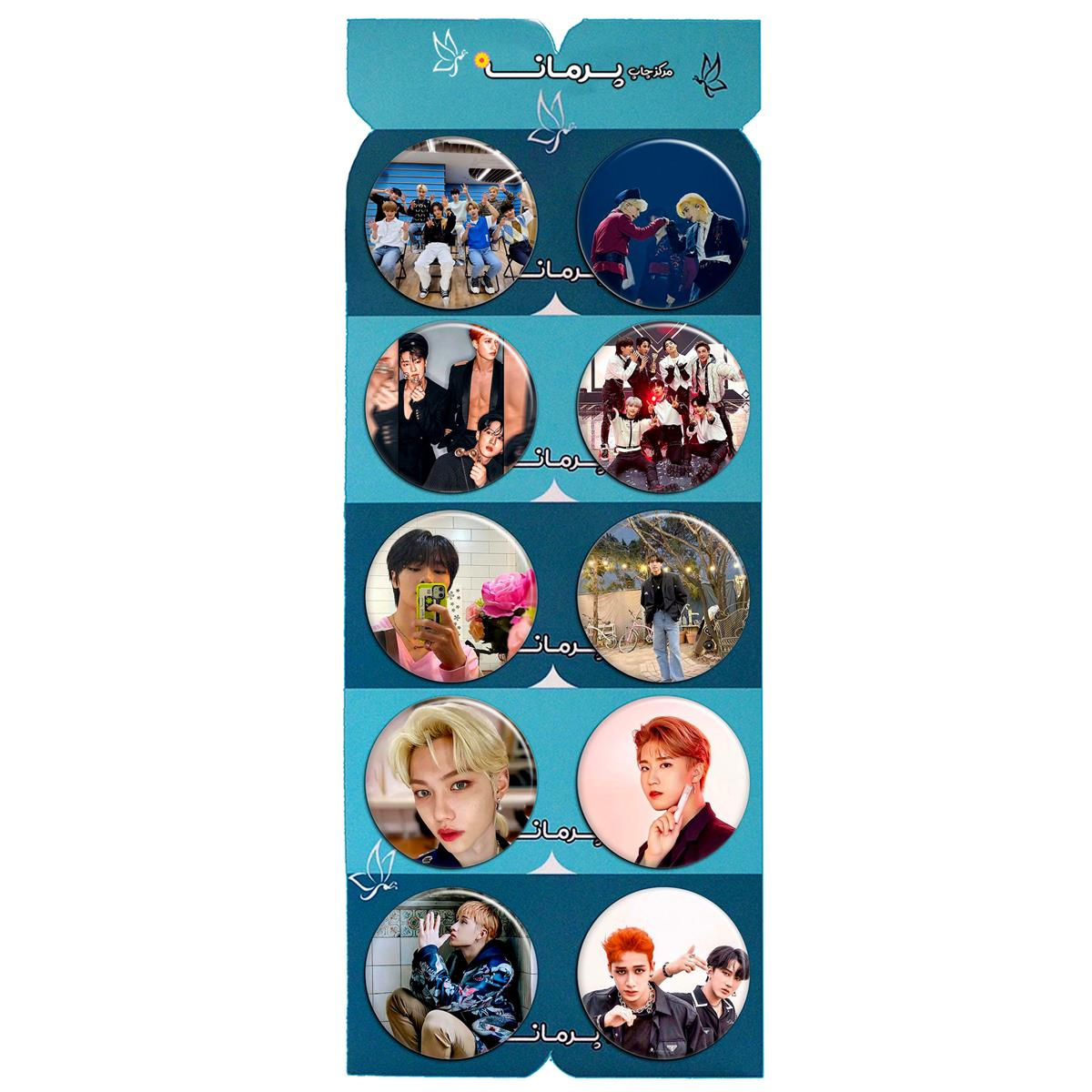 پیکسل پرمانه طرح straykids کد pmg.5680 مجموعه 10 عددی