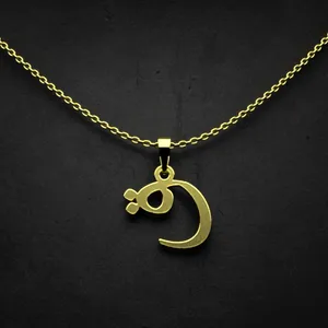 گردنبند طلا 18 عیار زنانه مدوپد مدل حرف ق کد I2-1-1516