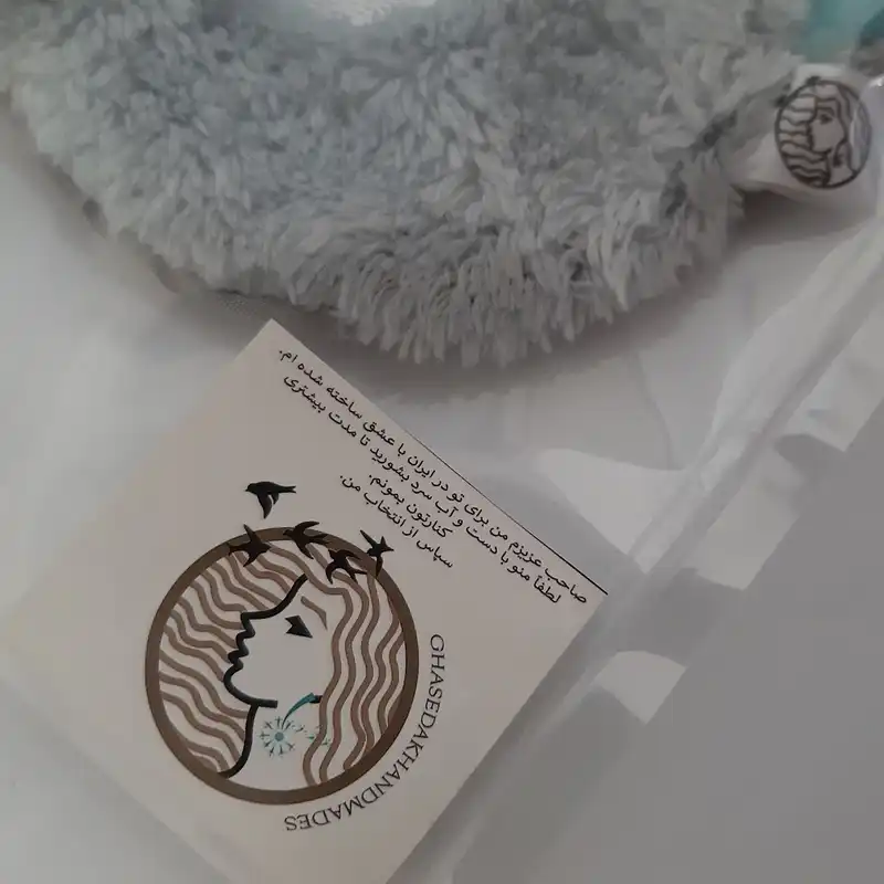 چشم بند طرح فیل کد 043