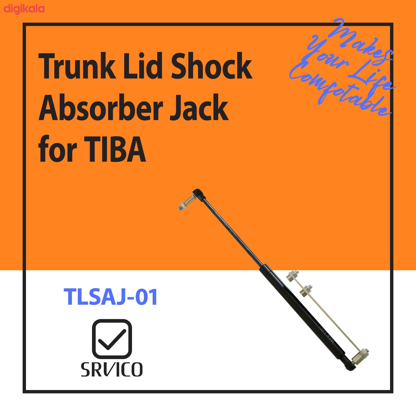 جک آرام بند درب صندوق عقب خودرو سرویکو مدل TLSAJ-01 main 1 5