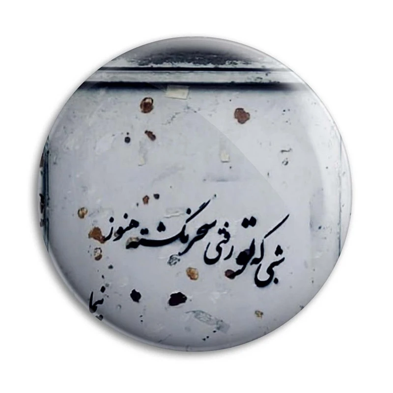 مگنت پرمانه  کد pmag.23011