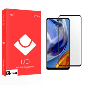 Coconut UD Ceramics Screen Protector For Motorola  E32s