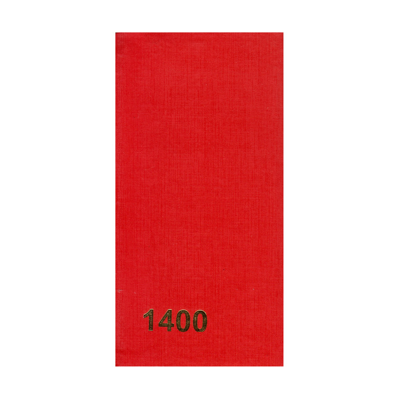تقویم جیبی سال 1400 مدل پالتویی