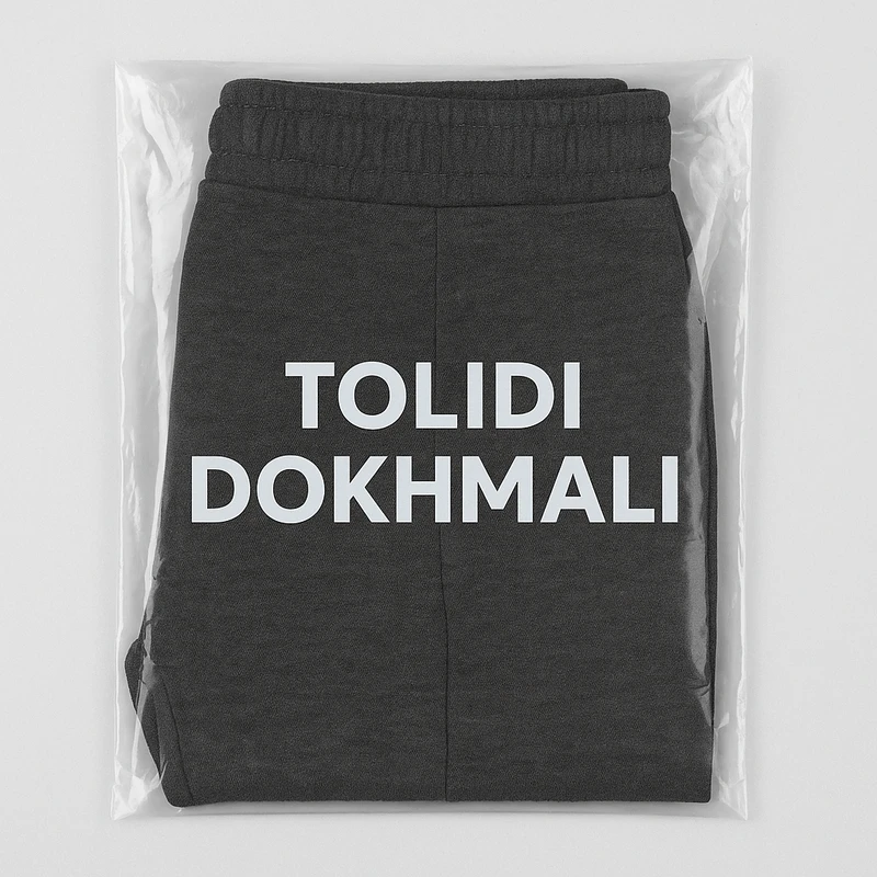 عکس شماره 3 : شلوار راحتی مردانه تولیدی دخملی
مدل پشمی کد 01