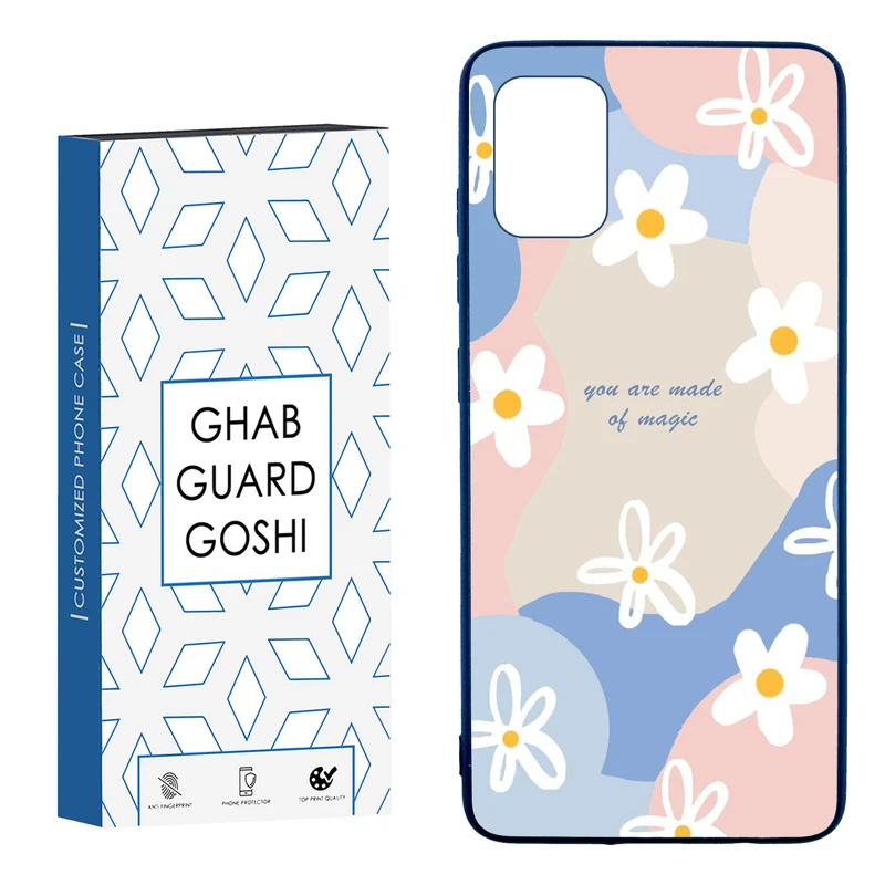 کاور قاب گارد گوشی طرح  فانتزی کد TPU-013 مناسب برای گوشی موبایل سامسونگ  Galaxy A51